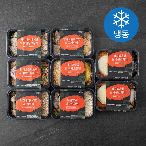 마시뜨랑 도시락 볶음밥 250g x 6팩 + 김치볶음밥 250g x 2팩 (냉동), 1세트 - 한끼식사 추천