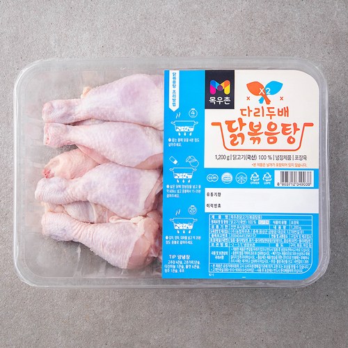 목우촌 다리두배 닭볶음탕 (냉장), 1.2kg, 1개 - 순살 닭 추천