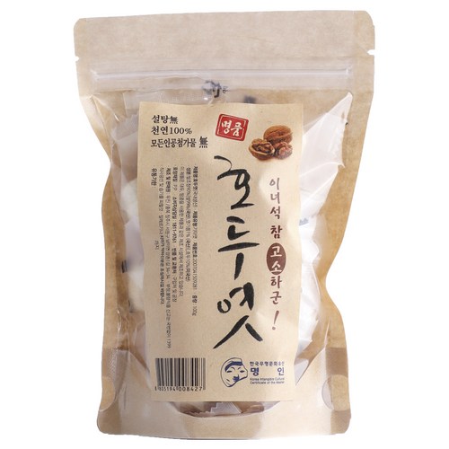 잉어엿