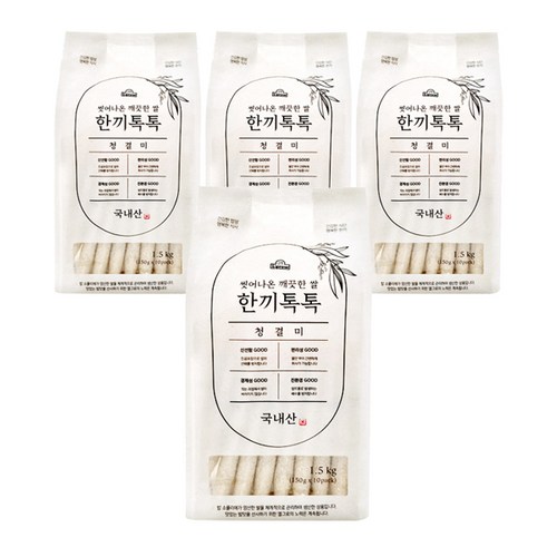 쌀세척