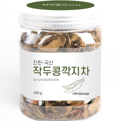 우리가스토리 국산 작두콩깍지차, 300g, 1개