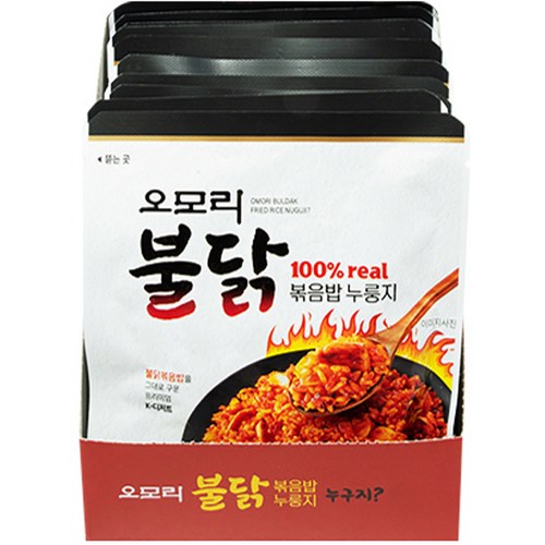 김치불닭