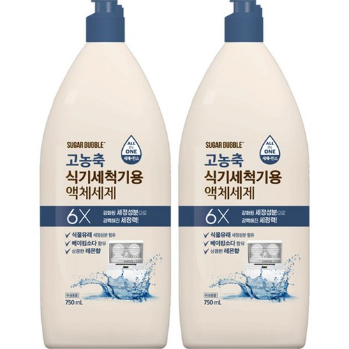 슈가버블 식기세척기 고농축 올인원 액체세제, 2개, 750ml