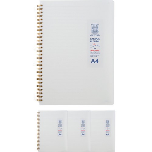 a4스프링노트