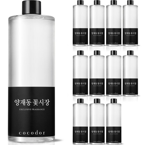 테라500ml