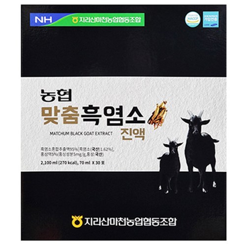 농협 더 진한 엑기스 흑염소 진액 30p, 2100ml, 1개