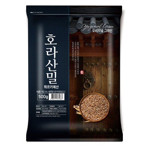 오리지널그레인 튀르키예산 호라산밀, 500g, 1개