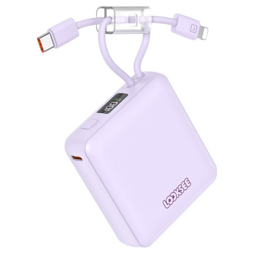 룩씨 PD 22.5W 케이블 일체형 초고속 충전 대용량 미니 보조배터리 10000mAh 멀티단자, 라이트퍼플, LS-PB10C8PD22