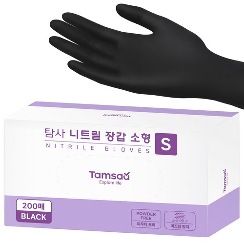 중고칼국수기계