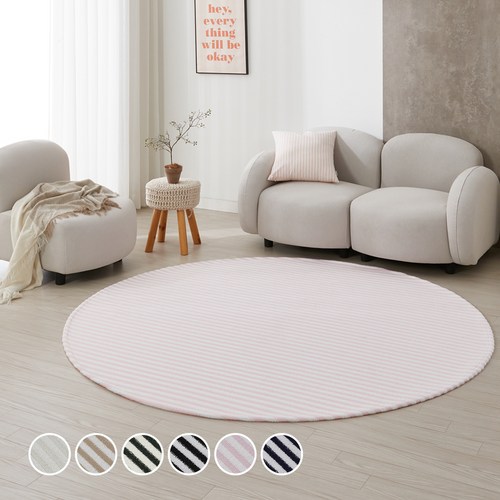 다비드 사계절 워셔블 원형 러그