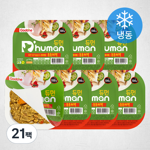 듀먼100g
