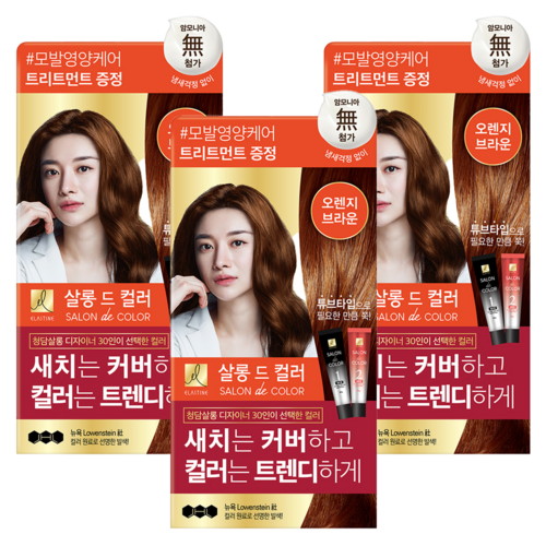 엘라스틴 살롱 드 컬러 앤 새치 염색제, 오렌지브라운, 3개