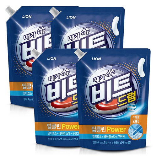 블랑101세탁세제펌프