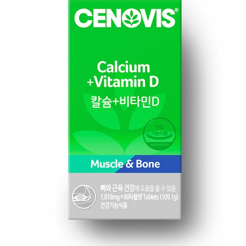 세노비스 칼슘+비타민D, 60정, 1개
