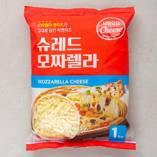 모짜렐라치즈