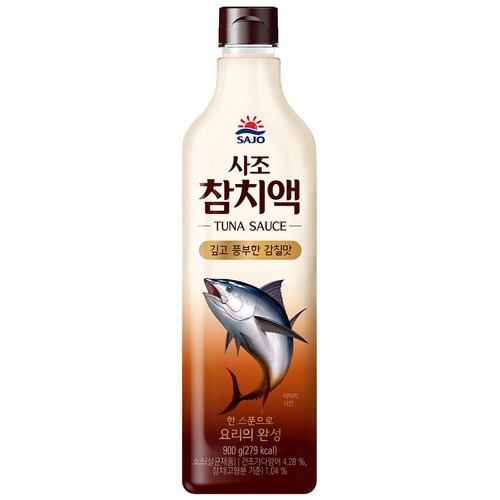 참치기름