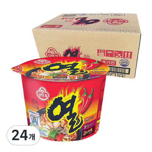 열라면컵라면