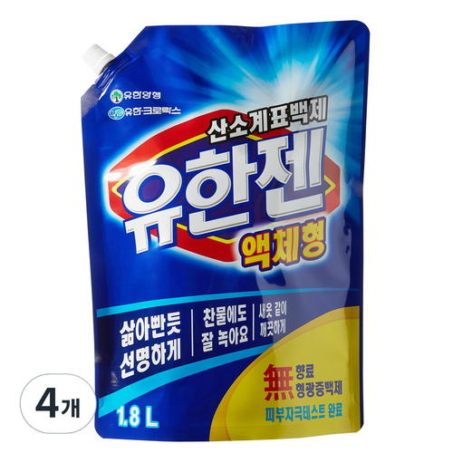 유한양행 유한젠 산소계표백제 액체형, 1.8kg, 4개