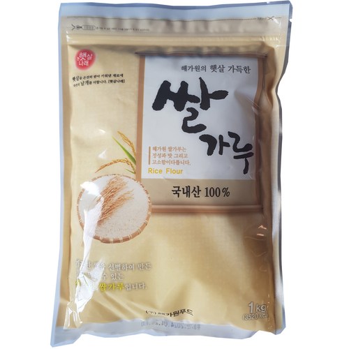 쌀가루수제비