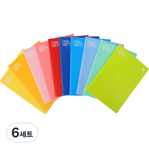 중철노트