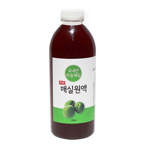 그랜마루시샘플