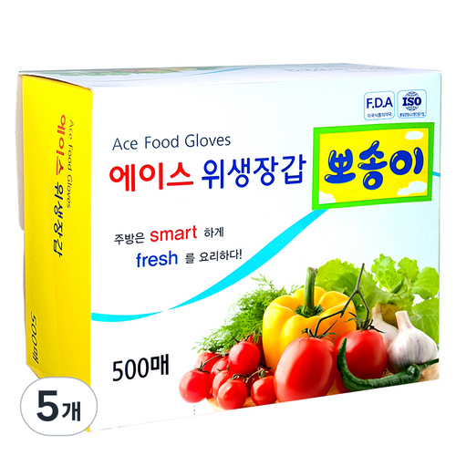 에이스 뽀송이 위생장갑, 500개입, 5개