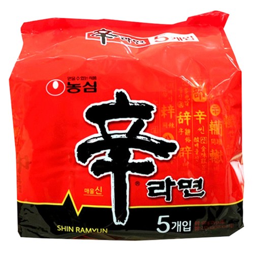 오모리김치찌개라면
