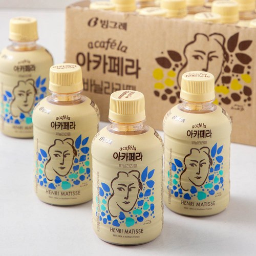 아카페라 바닐라라떼, 240ml, 20개 - 편의점 커피 추천