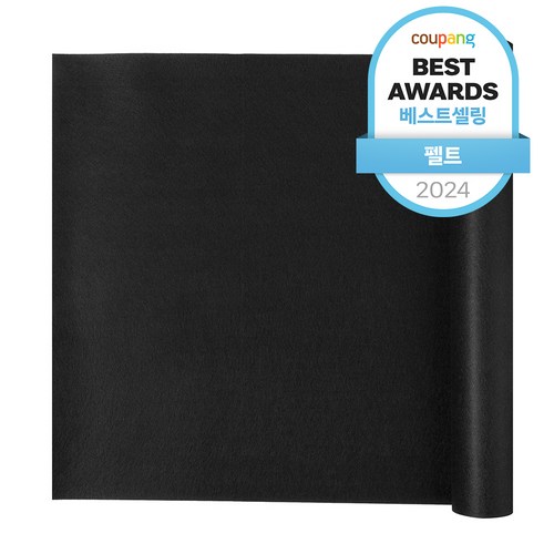 청양토이 규격롤 칼라펠트 3마 비접착 검정, 1개