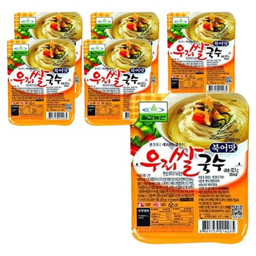 칠갑쌀국수
