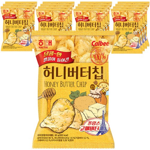 해태제과 허니버터칩, 60g, 16개 - 감자칩 추천