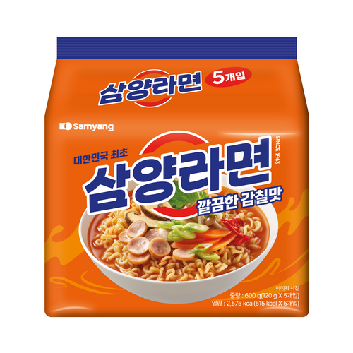 삼양라면냄비세척기