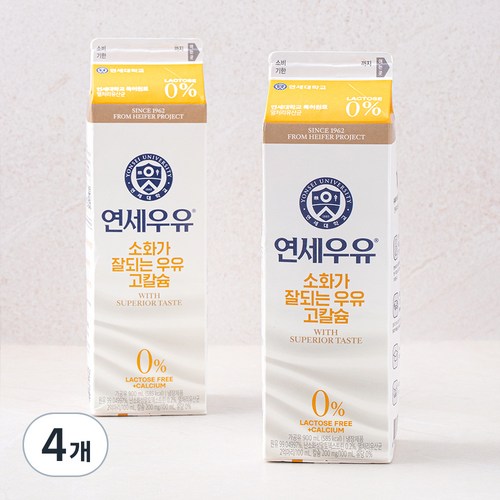 연세우유 소화가 잘되는 우유 락토프리 고칼슘, 900ml, 4개