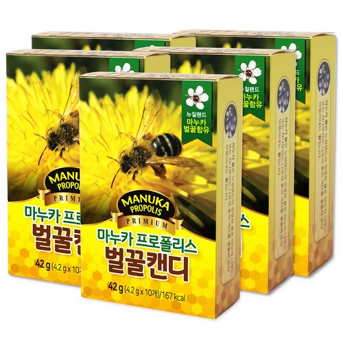 옛날뽑기사탕