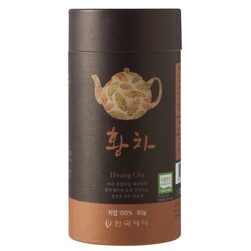 고산차