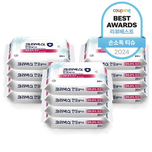 크리넥스 안심 물티슈 휴대형, 20개입, 12개