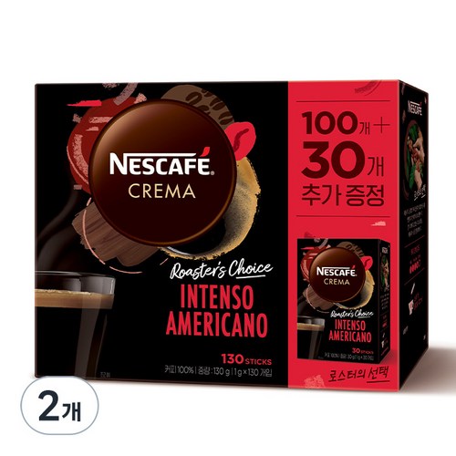 crema