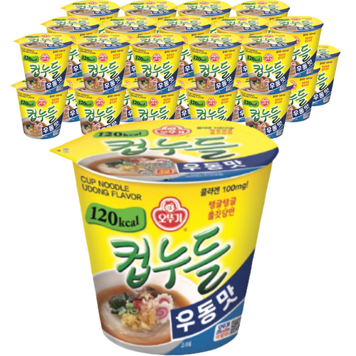 컵누들우동맛