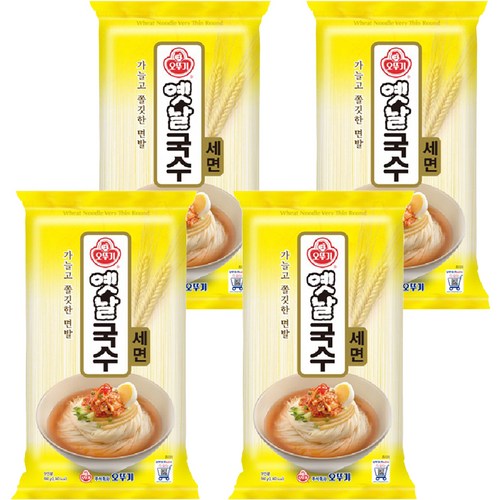 오뚜기옛날국수900