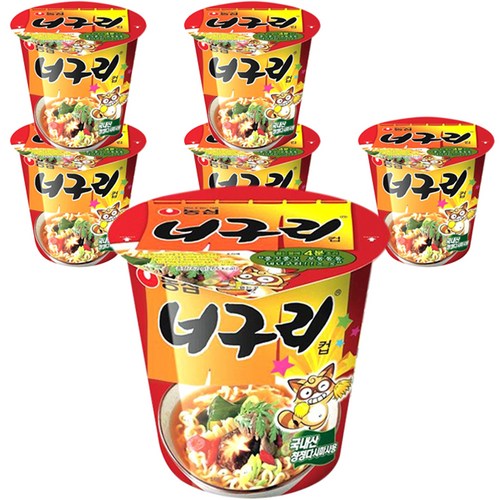짜파구리컵라면