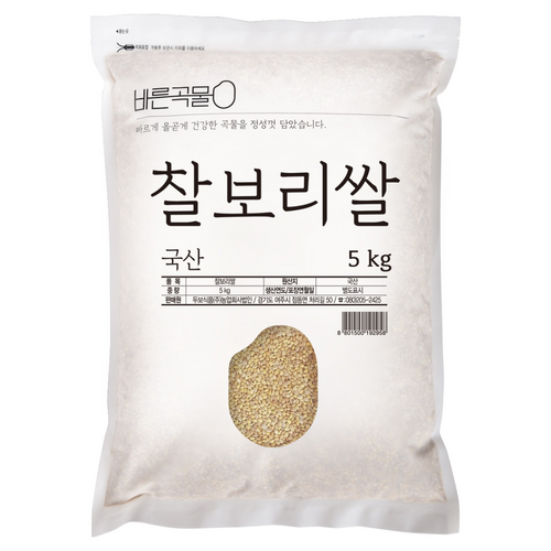 바른곡물 국산 찰보리쌀, 5kg, 1개