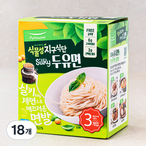 풀무원실키두유면