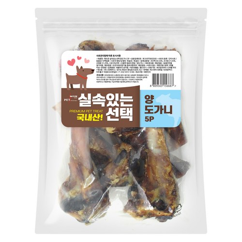 펫츠몬 실속있는선택 건조간식 5p, 양도가니맛, 500g, 1개