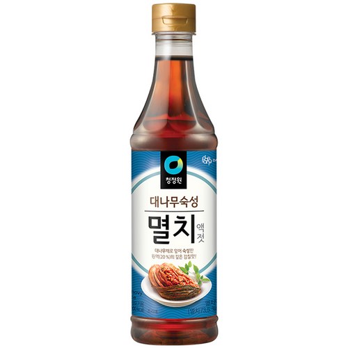 스케나리