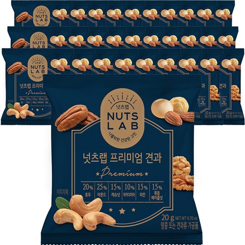 넛츠랩 프리미엄 견과, 30개, 20g - 하루견과 추천