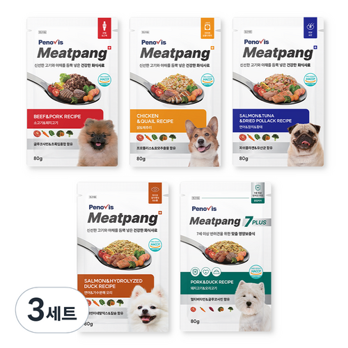 페노비스 생후 3개월령 이후 미트팡 화식사료 5종 세트, 소+돼지+닭+메추리+연어+참치+황태+오리, 400g, 3세트