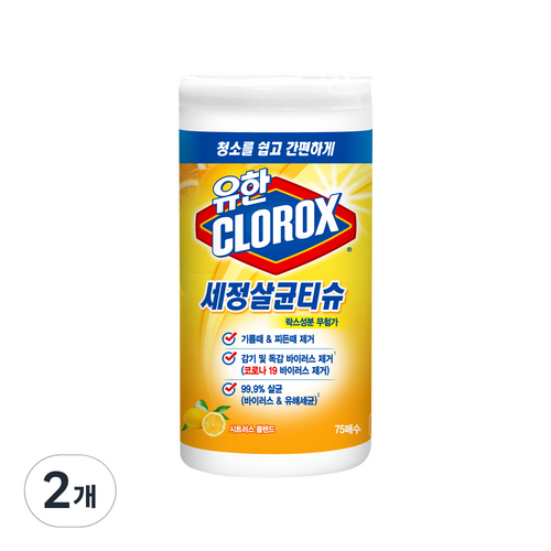 크로락스 세정살균티슈 시트러스 블렌드, 2개