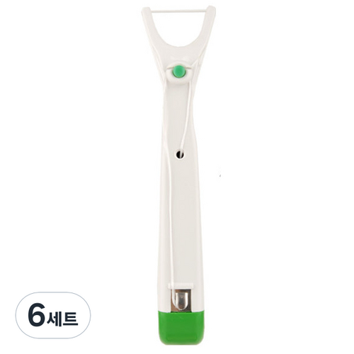 위덴치실홀더