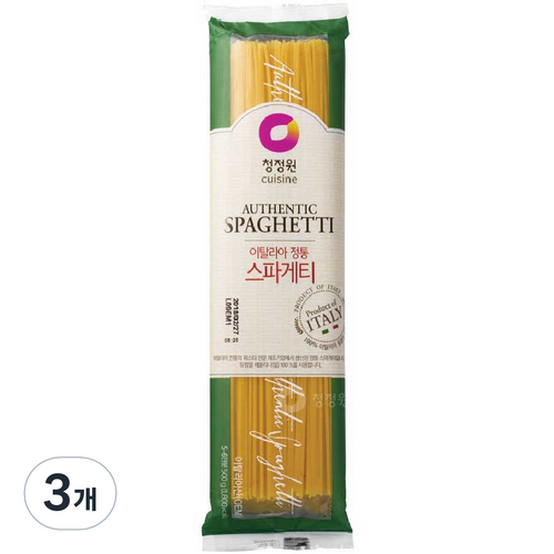 스파게티500g