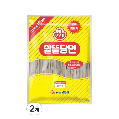 알뜰당면2.4kg